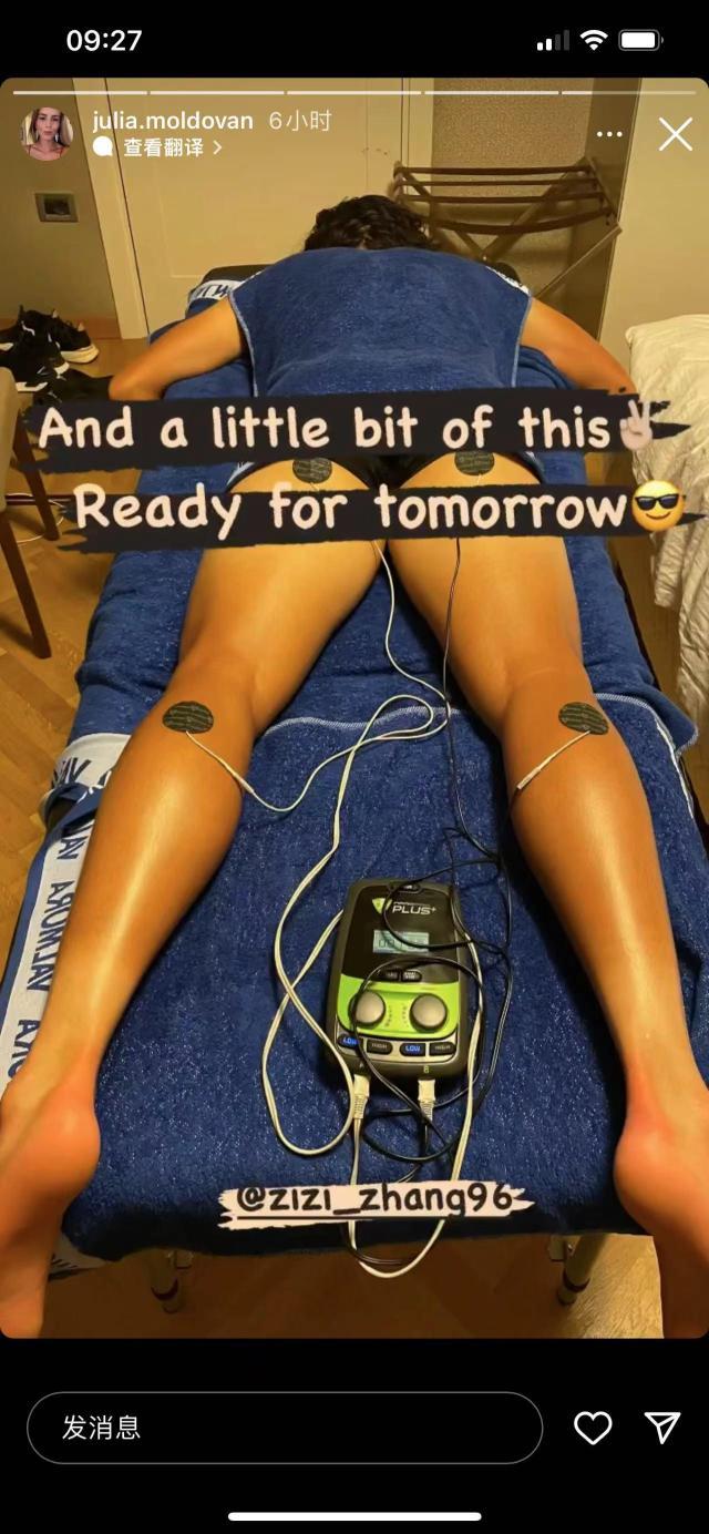 MK体育下载-张之臻的治疗仪：1399美元，自费，吴易昺“送货上门”