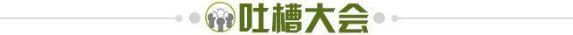 5ae8e577-812b-4c1e-aba3-c4cc4f587881.jpg@!img01